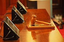 Совет Федерации назначил членов Высшей квалификационной коллегии судей