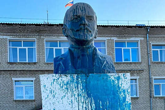 В Кировской области мужчину будут судить за вандализм из-за порчи бюста Ленина
