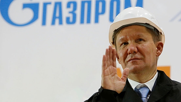 «Газпром» заплатит