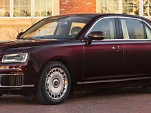 Серийное производство Aurus Senat стартует 31 мая
