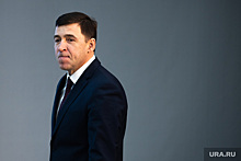 Свердловский губернатор вышел из отпуска в Москве