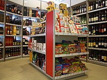 Пермский аэропорт ищет оператора магазина Duty Free