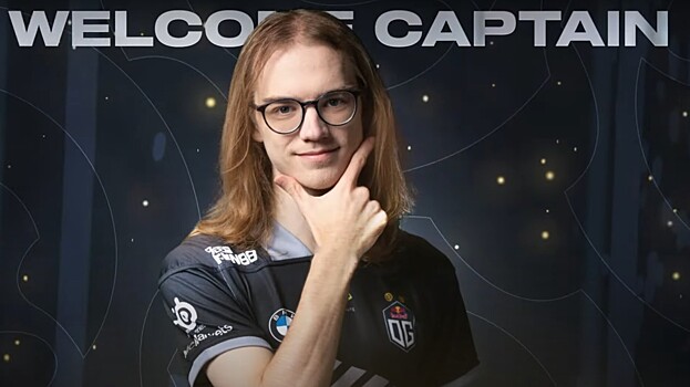 Российский игрок стал новым капитаном OG по Dota 2
