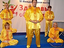 Практика для тела и души