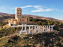 Дербент: что скрыто за пределами туристических маршрутов