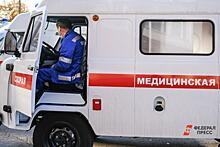 Екатеринбуржцы напали на станцию скорой помощи и избили шофера