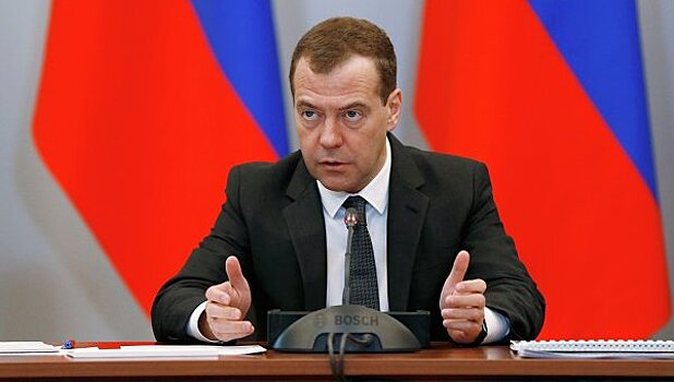 Госдума вступилась за Медведева