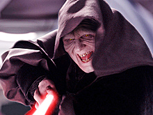 За императора!