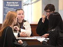 Вузы опубликуют актуальные правила приема не позднее 20 января