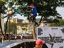 В областном центре выступили мастера уличного искусства