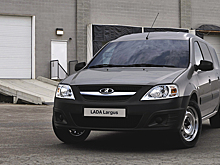 Фургон Lada Largus в шестой раз признали «Автомобилем года в России»