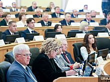 В Тюменской облдуме выявили антилидеров по работе с обращениями граждан