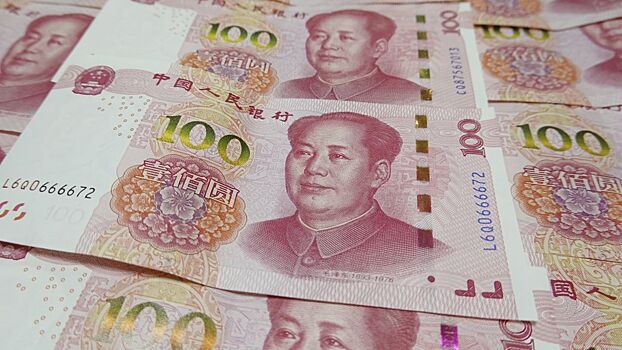 Кириллов: юань станет основной валютой в российско-китайских сделках
