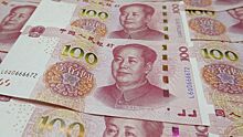 Кириллов: юань станет основной валютой в российско-китайских сделках
