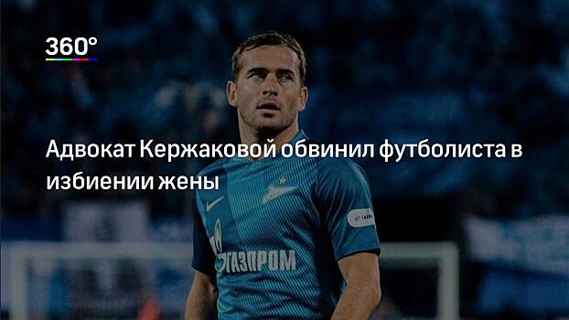 «Драки и скандалы были, есть и будут». Нужны ли футбольным клубам штатные психологи