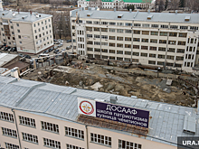 ДОСААФ в Кургане возглавит гражданский чиновник