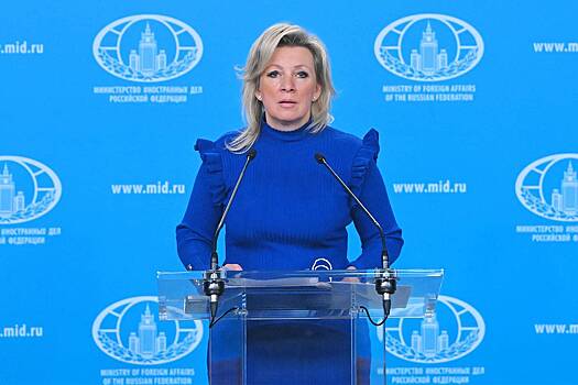 В МИД России рассказали о восстановлении отношений с постсоветской страной