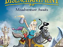 Принцесса Бин отправляется в ад в трейлере продолжения «Разочарования» (Видео)