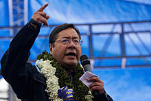 Инаугурация нового президента Боливии пройдет 8 ноября