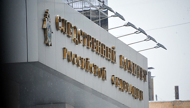 Долг московского хлебозавода "Черкизово" по зарплате превысил 10 млн рублей