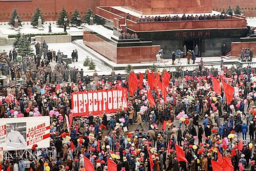 Диверсия Запада: зачем в СССР начали перестройку