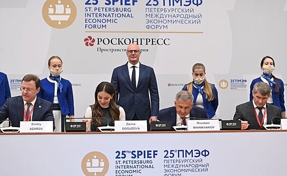 Татарстан подписал соглашение о сотрудничестве по реализации туристического проекта "Великий Волжский путь"