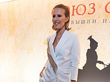 Сколько заработала Собчак в 2019 году