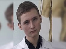 В Башкирии прекращены поиски 17-летнего Сергея Комарова