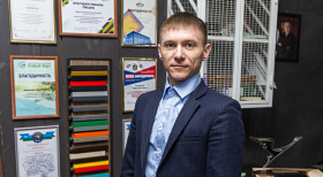 «Строить жизнь во благо людей»