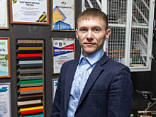 «Строить жизнь во благо людей»