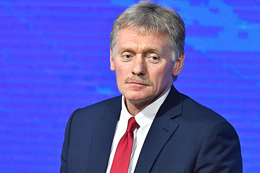 В Кремле выразили уверенность, что США продолжат обеспечивать диалог по Украине