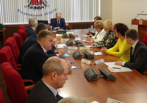 Молодые академики в помощь законотворцам