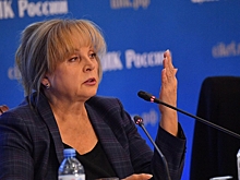 Памфилова отметила, что партии-однодневки не участвуют в выборах