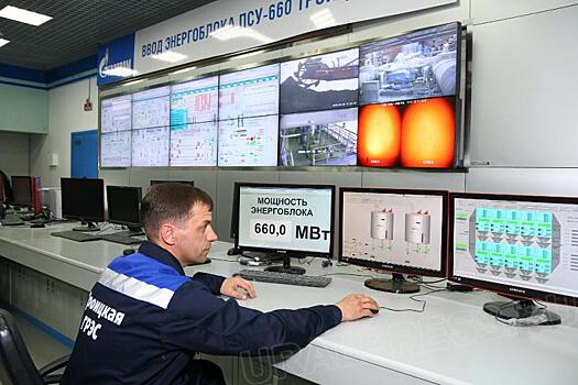 ОГК-2 разместила облигации на 5 млрд рублей