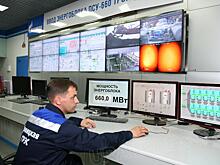 ОГК-2 разместила облигации на 5 млрд рублей