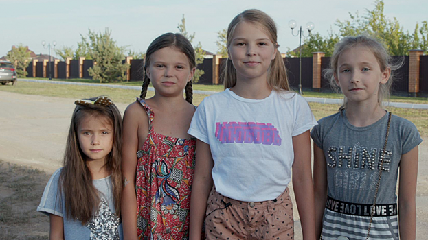 Видео: Дети с окраины Саратова попросили Володина отремонтировать их улицу