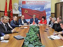 Иркутская область осталась за коммунистами