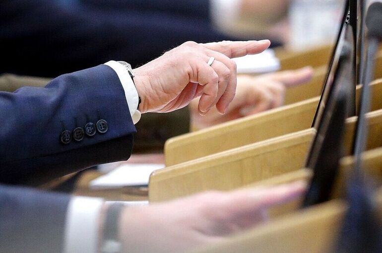 Госдума приняла изменения в Регламент о предупреждении конфликта интересов