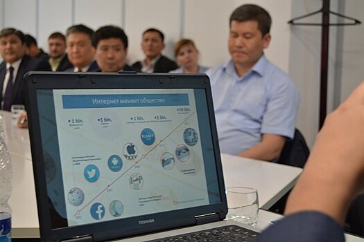Киргизия будет бороться с коррупцией с помощью цифровых технологий