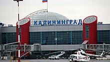 Калининградские власти надеются на развитие внутреннего туризма