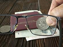 Озвучены способы получения дополнительных выплат пенсионерам