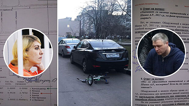 «Трезвому мальчику» попортили кровь