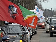 Стартует автопробег в поддержку движения против рака