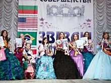 Кто победил в Олимпиаде талантов «Звёзды России»?