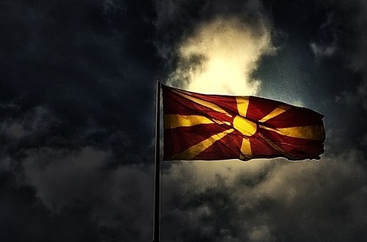 Македония может сменить свое название