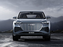 Audi презентовала компактный электрокроссовер