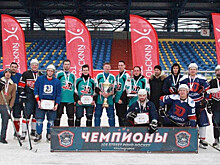 В Красногорске на стадионе «Зоркий» прошел турнир по понд-хоккею