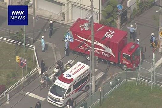 В Японии в результате наезда автомобиля пострадали школьники