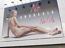 Найдена причина анорексии