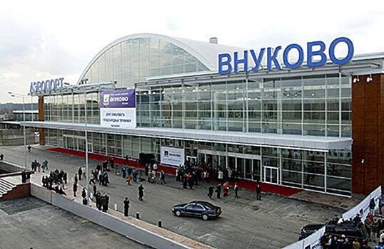 «Внуково» прокомментировало сообщения об отключении электричества